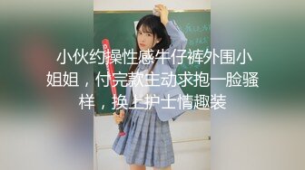 熟女老公12点半到家 激情口活