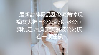 重磅推荐，抖音网红【Eleven_xuan】小妹妹长得很漂亮清秀，不是那种油爆爆很风骚的，算是一股清流