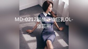 新FC2-PPV- 4451635 和母狗女友做爱视频泄露