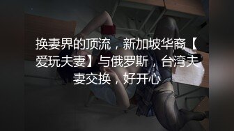 (中文字幕) [PRED-274] 焦躁闷热的暑假我成为了痴女姐姐星奈爱和深田咏美的性玩具