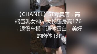 【女神下海真·高潮喷水】全套情趣装来段骚舞，进入正题跳蛋假屌猛插，太爽了搞出白浆，大黑牛最后冲刺小穴收缩