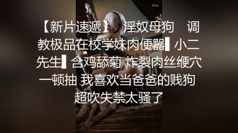 ⚫️⚫️网曝門事件！曾炒得沸沸扬扬河北铺朱庄KTV4男6女聚众Y乱，玩游戏吃鸡大乱斗，画面太下流，无水印原版