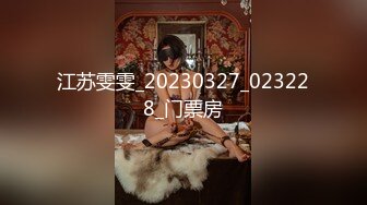 ✨泰国绿帽淫妻女王「olsoulmate」OF多P实录【第十一弹】