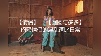 麻豆傳媒 MCY0079 風韻嶽母強上生病女婿 如果有..就多來幾炮-蘇語棠