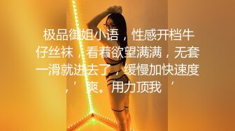 《乐橙云破解》两个小伙带着极品小女友各种姿势啪啪 (2)