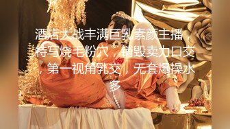 白衣少妇小宝想亲亲疫情期间请自重 高端外围女神 甜美身材棒 粉嫩美乳激情啪啪