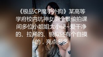   监控偷拍眼镜哥带漂亮的女朋友酒店开房打炮累了先吃点西瓜再来个大鸡腿