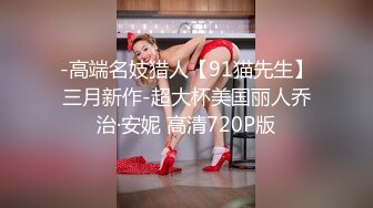 【自整理】OnlyFans——Greybeauty 在闺蜜家的厨房和她老公做爱  最新付费视频【535V】  (232)