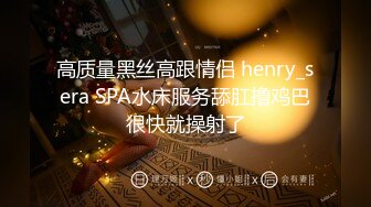 女神级平面美女嫩模被特别会玩的中年土豪男用电动打炮机快速抽插,干的高潮喷水再用鸡巴狠狠后插,操的淫叫不断.国语!