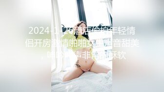 蜜桃影像傳媒 PMC203 強欲少婦勾引修理工 金寶娜