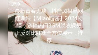 【新片速遞】  2024-3-30新流出酒店偷拍❤️星期六加班和公司女同事下班开房吃个快餐