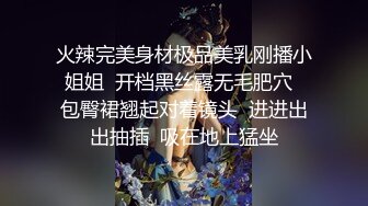 (快乐风男来喽) KTV里勾引直男服务员,K歌不忘嗦牛子