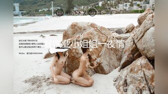 主动送上门给已婚高管操 高冷御姐女神被操到神魂颠倒