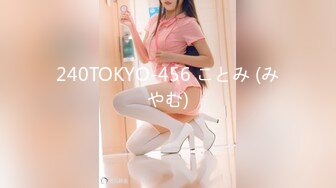 MD-0213_巨乳母狗肉體償債恥辱開啟了淫蕩開關官网