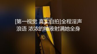 [原y版b]_001_91李l公g子z密m探t_啪p啪p_20210925