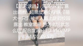 口嗨哥约操良家骚女 吃饱喝足开操 扒掉裤子69舔逼 操一会休息一会