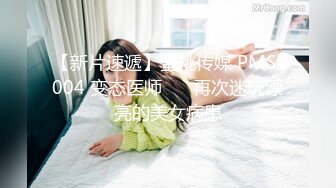 抖音快手 车厘子 y.0811 顶级颜值身材巨乳 露脸露点阳具插B (3)