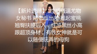 TWTP 游乐场女厕全景偷拍几个撅着屁股嘘嘘的高颜值美女4-2