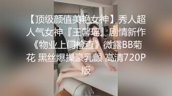 -赵总寻花约 甜美高颜值外围女神清纯小仙女 床上淫荡被干娇喘声声