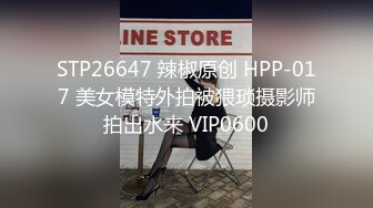 《魔手外购极品CP》美女如云夜场女厕全景双视角偸拍数位潮女靓妹小姐姐方便 清一色大长腿太顶了 (7)