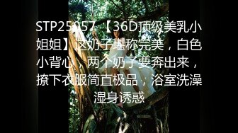   ED Mosaic 美丽新同学小希无预警被男同学爆肛 疼的直叫1