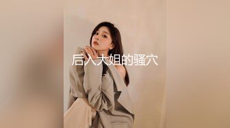 OnlyFan 爱爱你的艾