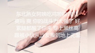 两小时录拍，漂亮美女逼毛很旺盛，各种勾引，最后给炮友口交