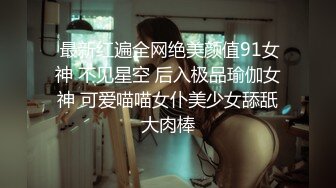 我擦 平台第一爆乳~【樱桃呀】掏出来晃一晃~够惊很牛，纯天然又白又大，谁看了不动心啊 (2)