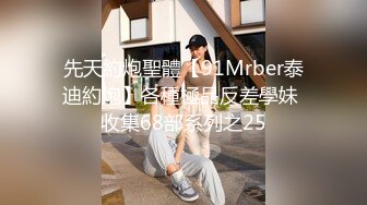 童颜巨乳亚裔直播模特「reibelletv」OF私拍合集【第二弹】2