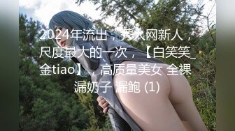 FSET-794 商務旅館的按摩師露出胸部讓我的股間起了反應 10