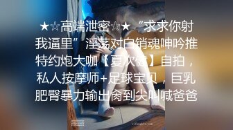 偷情就是从脱少妇衣服开始