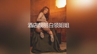 女友诱人的大屁股