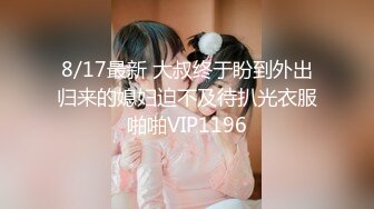 日常更新2023年11月16日个人自录国内女主播合集【177V】 (174)