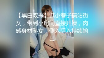 【OnlyFans】【逃亡】国产女21岁小母狗优咪强制高潮，拍摄手法唯美系列，调教较轻，视频非常好，女的也够漂亮 216