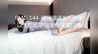 RS-041 小夜夜 按摩男巨棒操坏矜持人妻 红斯灯影像 x 麻豆传媒映画