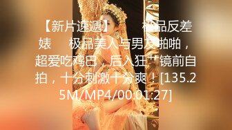 最新TS美人妖网红 甄选1888福利超大合集 第二弹！【290V】 (62)