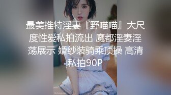 旗袍熟女大姐 鸡吧吃的特认真仔细 撅着大白肥臀被无套后入 操出一逼白浆