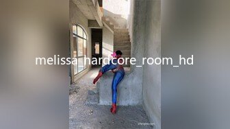 melissa_hardcore_room_hd