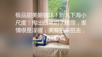 CB站主播 完美姿势，炮机自慰，浑身颤抖！（ohmysweetkitty）合集【16V】 (2)