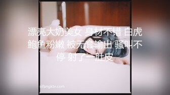 《极品?重磅?核弹》豪乳九头身完美身材OnlyFans网红反差女神Brat人前高冷私下是金主性玩物露脸3P双管齐下无水完整版