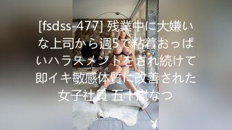 核弹重磅牛逼『9431大神』内部典藏  带大屌单男开发170G奶骚女友 黑丝豪乳乱颤 (2)