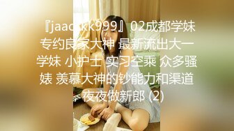  2024-11-05 XB-231 杏吧傳媒 約了個嬌小苗條短頭髮風妹子脾氣挺大