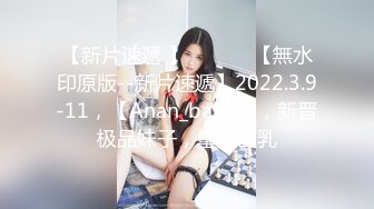 老婆自拍91验证4