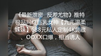 原创 干老婆就得用力