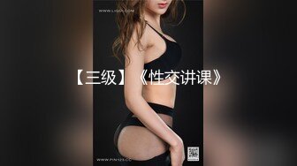 《魔手外购极品厕拍》商业城女厕全景偸拍超多少女少妇方便，逼脸同框，花臂少女尿量好足阴户微开相当诱惑，无水原档4K (10)