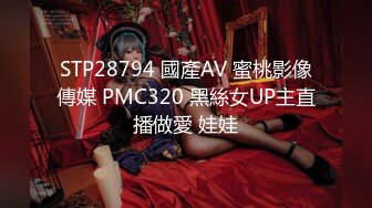 国产麻豆AV 爱豆 MAD041 青楼艳谭 陈可心