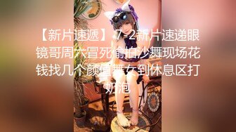 海角侄子爆肏嫂子23.0 带宝宝一起到酒店偷情 嫂子后庭高潮比操穴还爽 啊~要喷了啊求你不要了 要死掉了