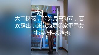 忽悠直男兄弟一起体验干伪娘,混乱激战后被我干到爽