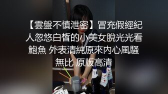 操爆乳美女小护士，按着脑袋猛插嘴，扛起双腿草无毛骚穴，大力输出，爽的不行，娇喘呻吟不断