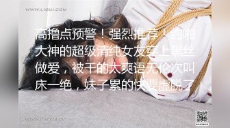  我的隐藏淫荡母狗妈妈 儿子调戏漂亮妈妈反而晚上被妈妈榨干 大奶骚货就爱吃儿子精液